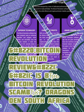 Is bitcoin revolution real